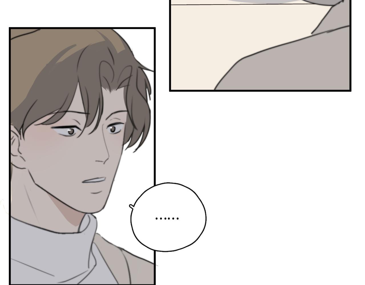 一起去看海嗎？ - 第11站 內疚(3/3) - 3