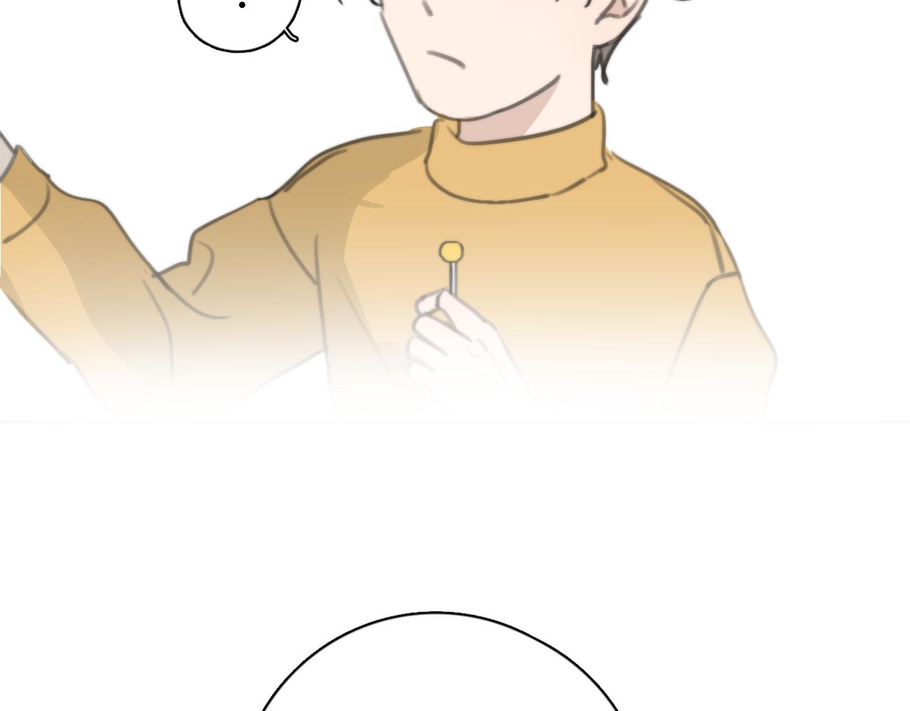 一起去看海嗎？ - 第11站 內疚(1/3) - 2