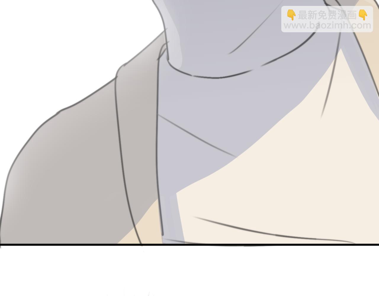 一起去看海嗎？ - 第11站 內疚(1/3) - 1