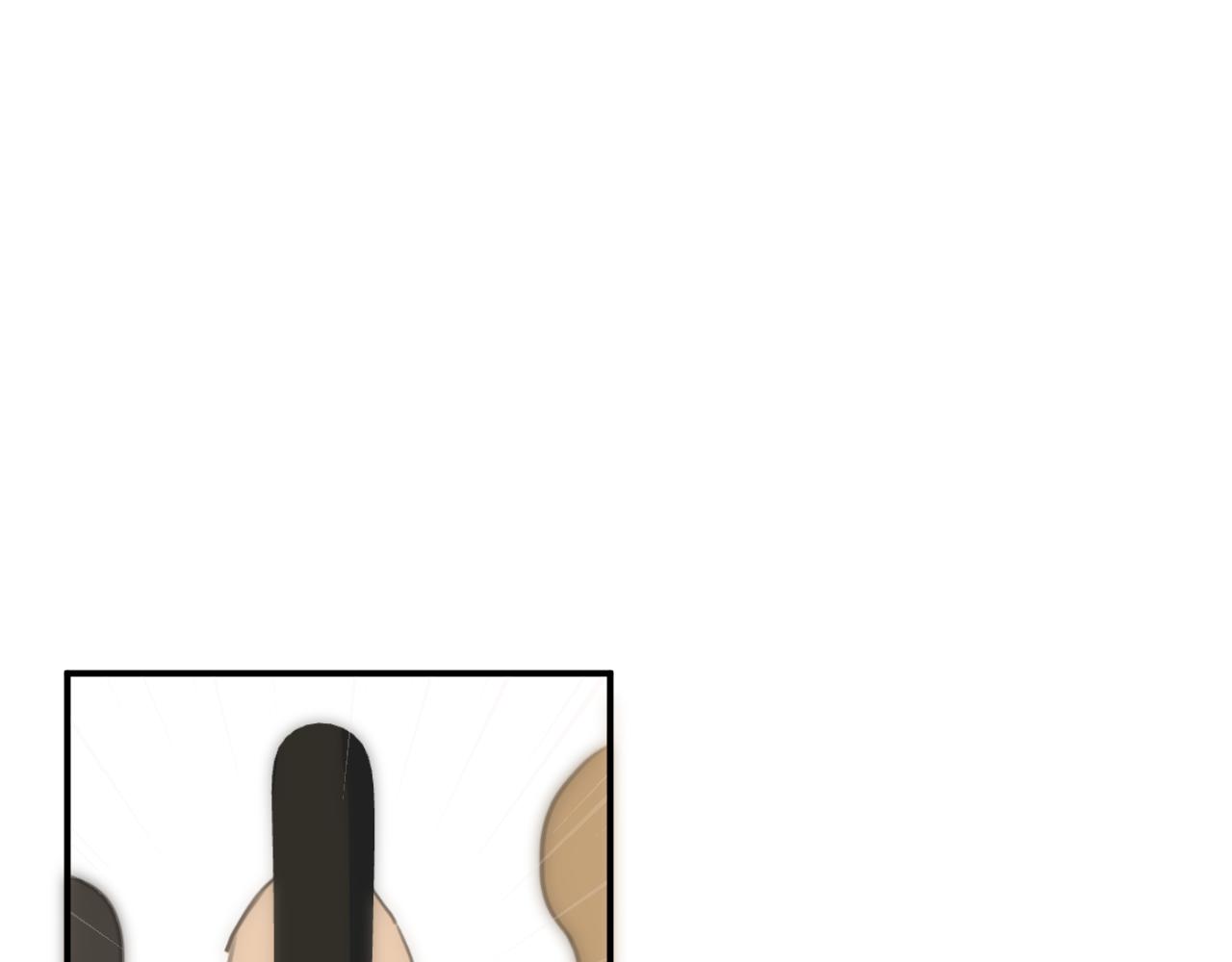 一起去看海嗎？ - 第11站 內疚(2/3) - 1