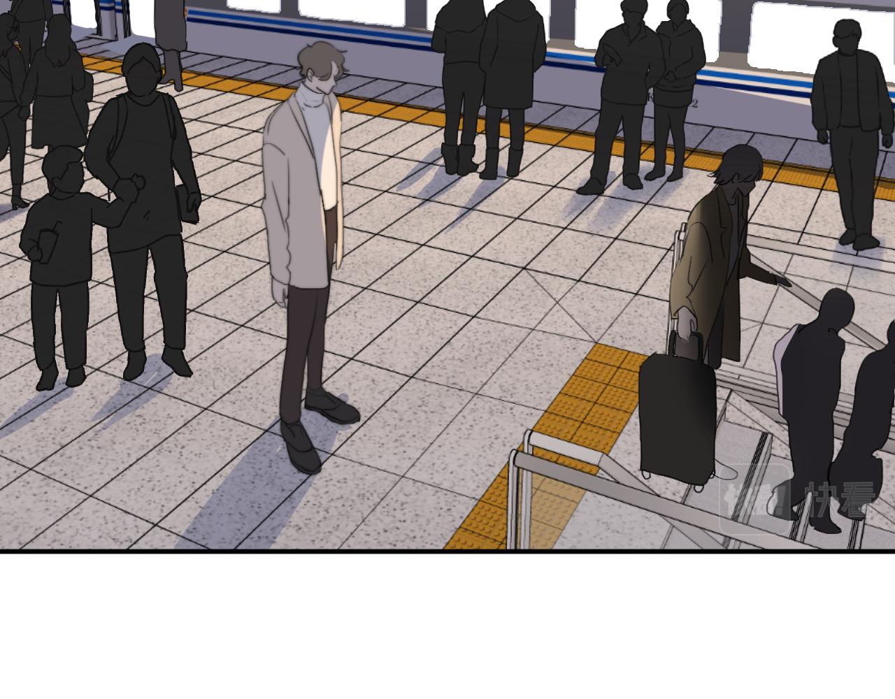 一起去看海嗎？ - 第11站 內疚(2/3) - 7