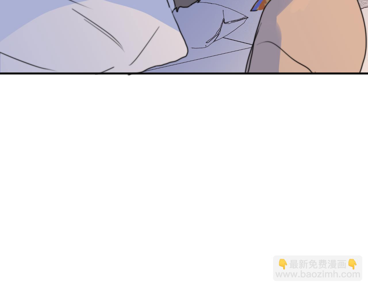 一起去看海嗎？ - 第13站 不是生氣(2/3) - 8