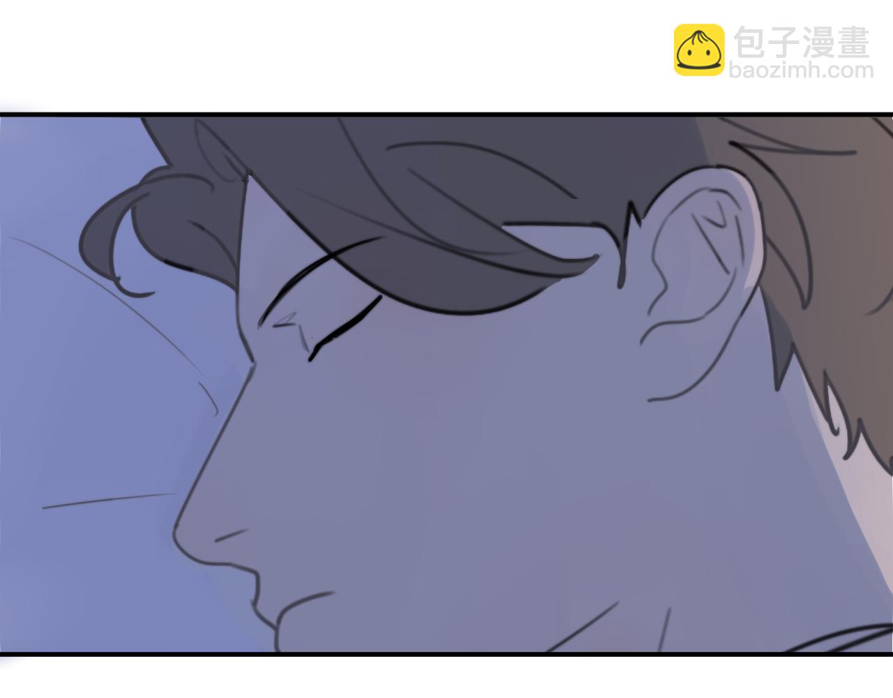 一起去看海嗎？ - 第13站 不是生氣(2/3) - 1