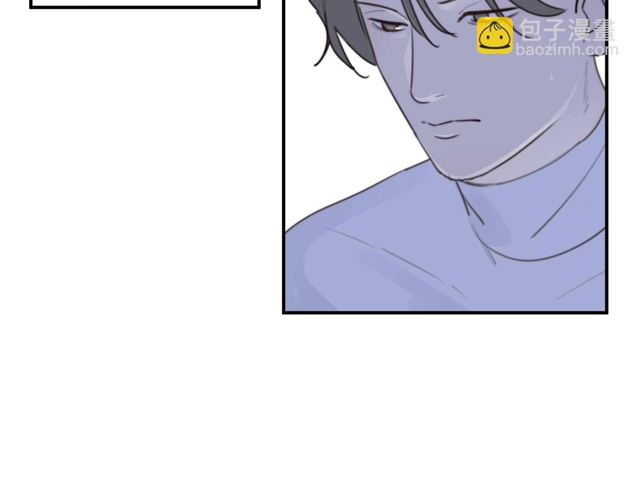 一起去看海嗎？ - 第13站 不是生氣(2/3) - 4