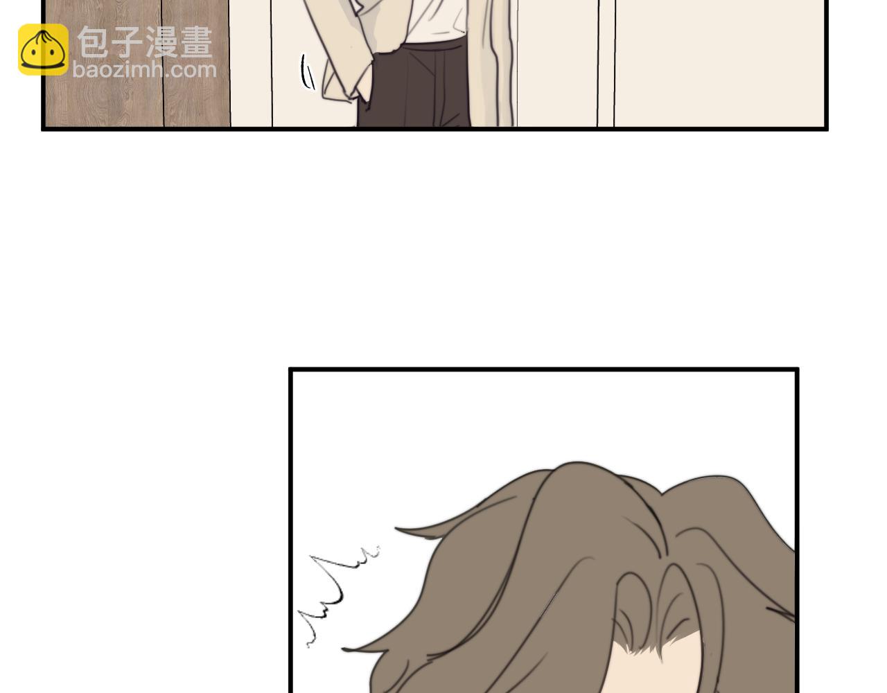 一起去看海嗎？ - 第13站 不是生氣(2/3) - 8