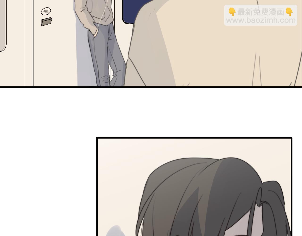 一起去看海嗎？ - 第13站 不是生氣(2/3) - 3