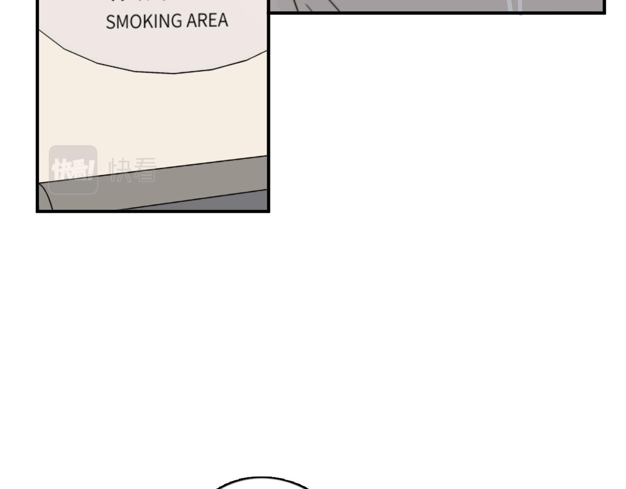 一起去看海嗎？ - 第13站 不是生氣(2/3) - 5