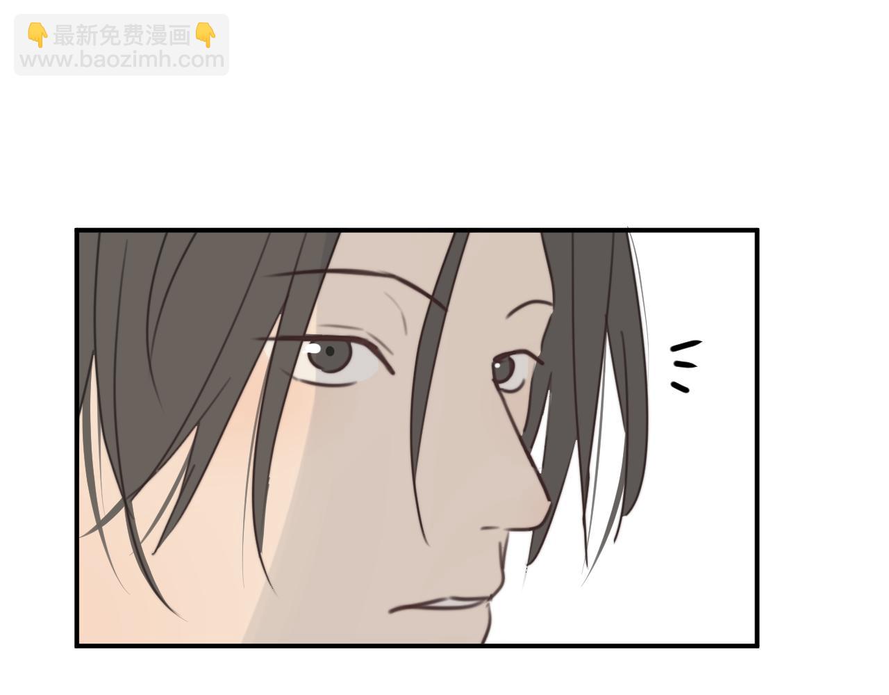 一起去看海嗎？ - 第13站 不是生氣(2/3) - 1