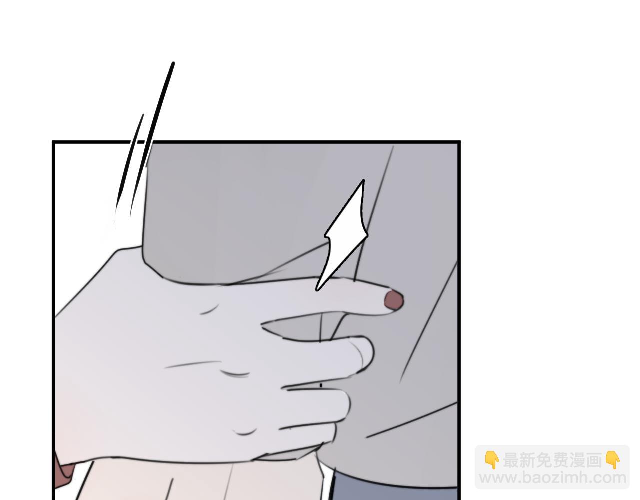 一起去看海嗎？ - 第15站 哮喘(3/3) - 4