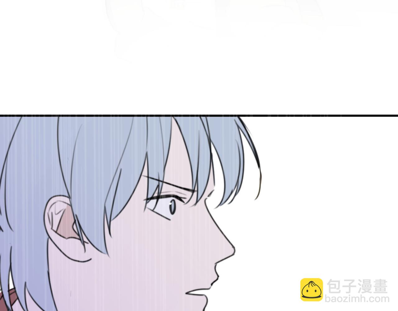 一起去看海嗎？ - 第15站 哮喘(3/3) - 4