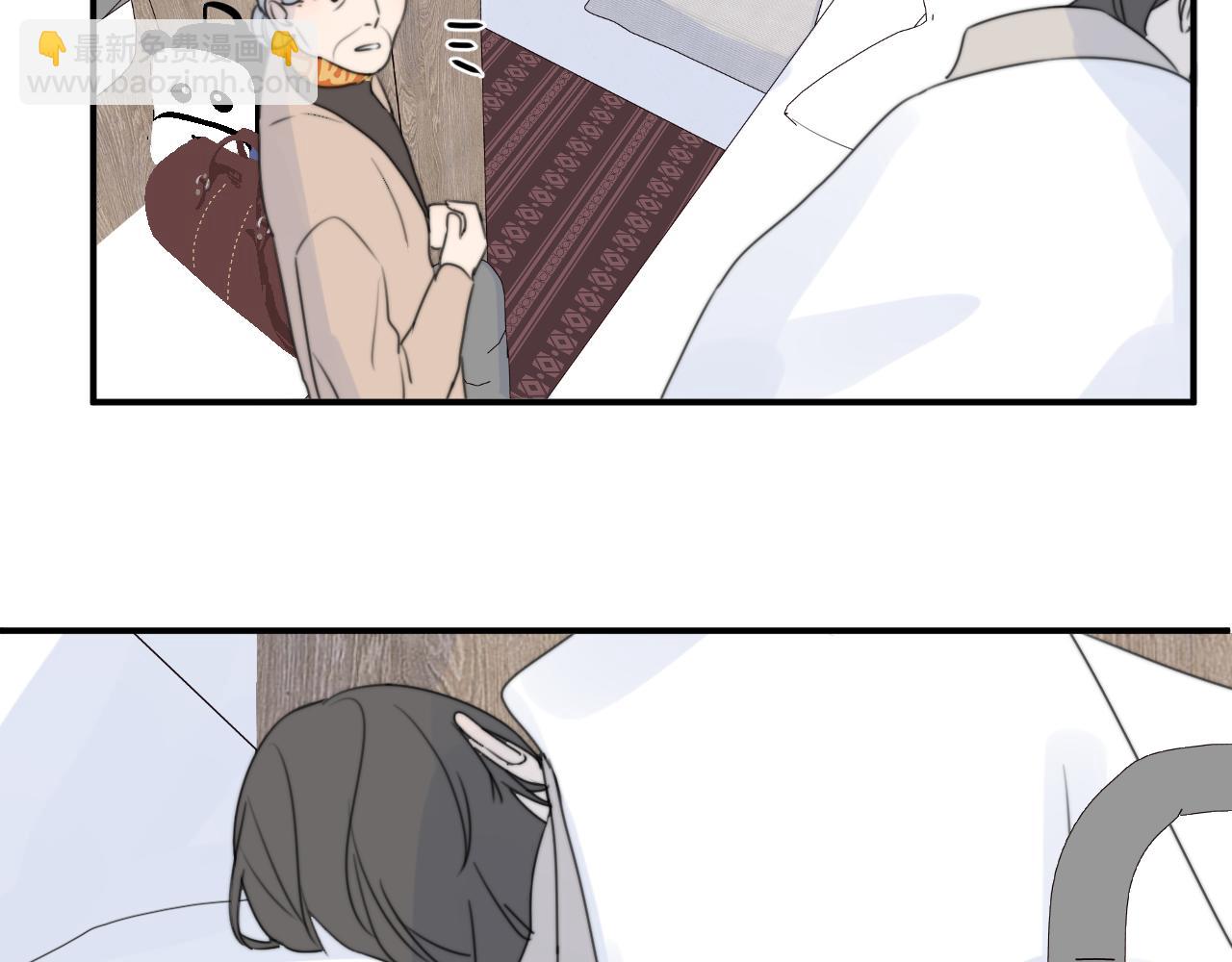 一起去看海嗎？ - 第15站 哮喘(2/3) - 8