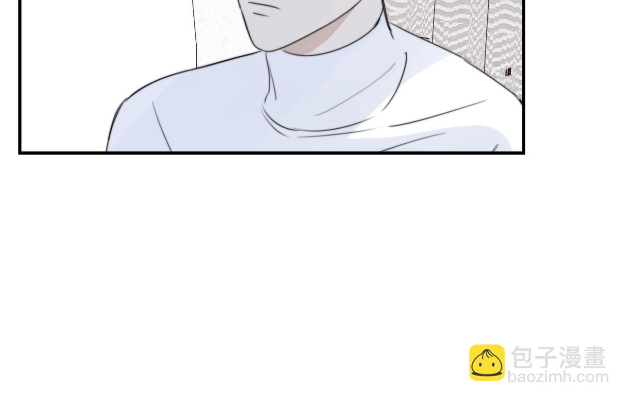 一起去看海嗎？ - 第15站 哮喘(2/3) - 4