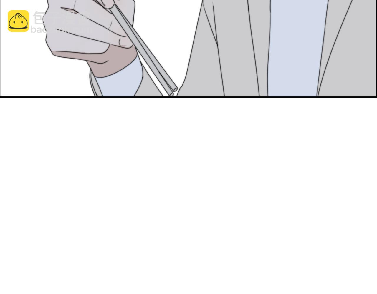 一起去看海嗎？ - 第15站 哮喘(2/3) - 4