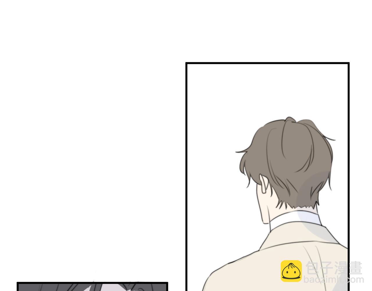 一起去看海嗎？ - 第15站 哮喘(2/3) - 5