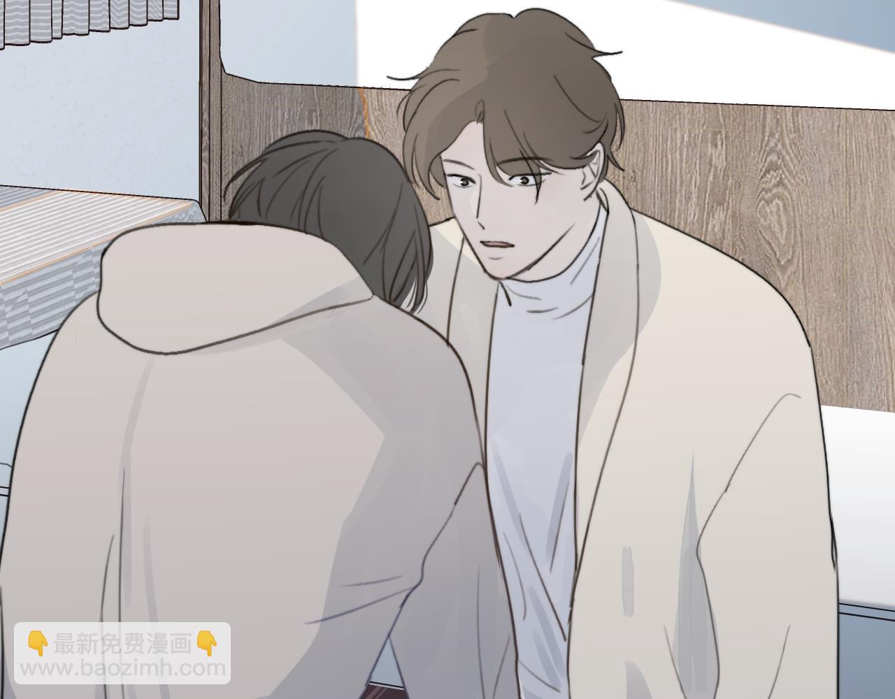 一起去看海嗎？ - 第17站 不該遇見(3/3) - 1