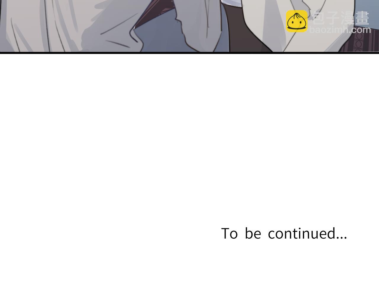 一起去看海嗎？ - 第17站 不該遇見(3/3) - 2