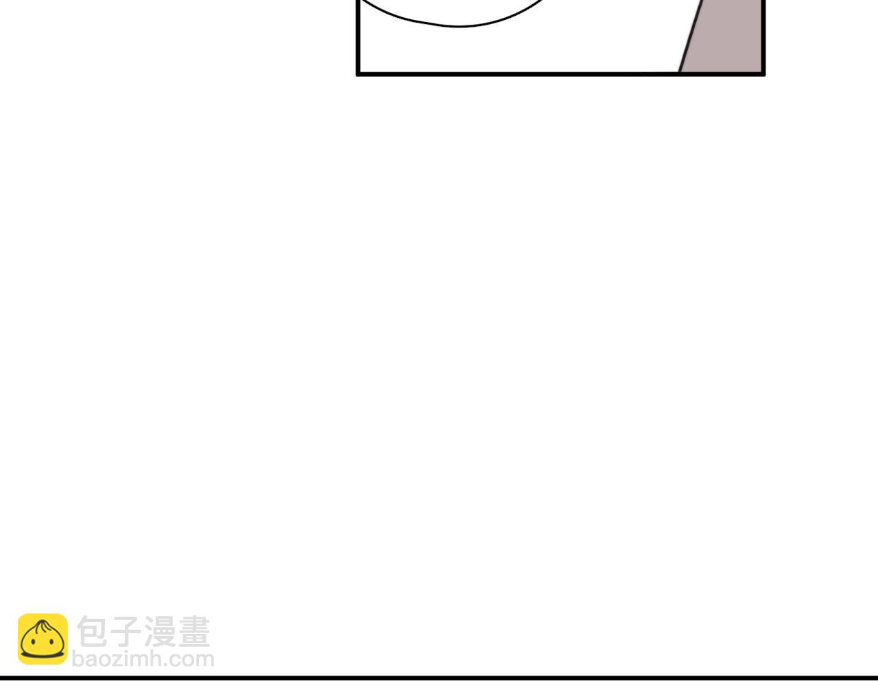 一起去看海嗎？ - 第17站 不該遇見(1/3) - 3