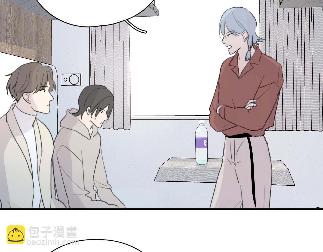 一起去看海嗎？ - 第17站 不該遇見(1/3) - 1