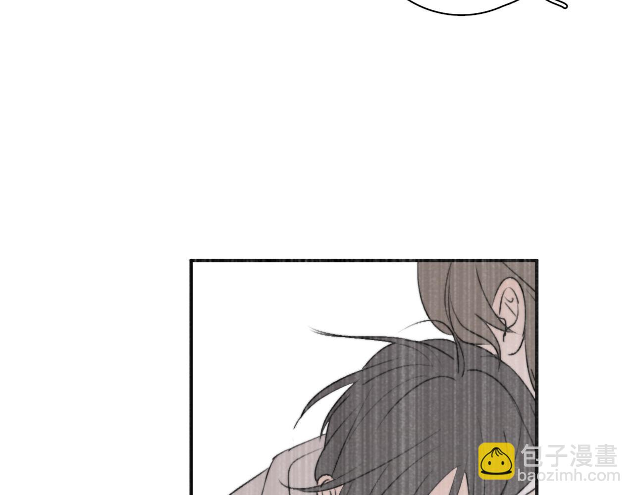 一起去看海嗎？ - 第17站 不該遇見(2/3) - 7