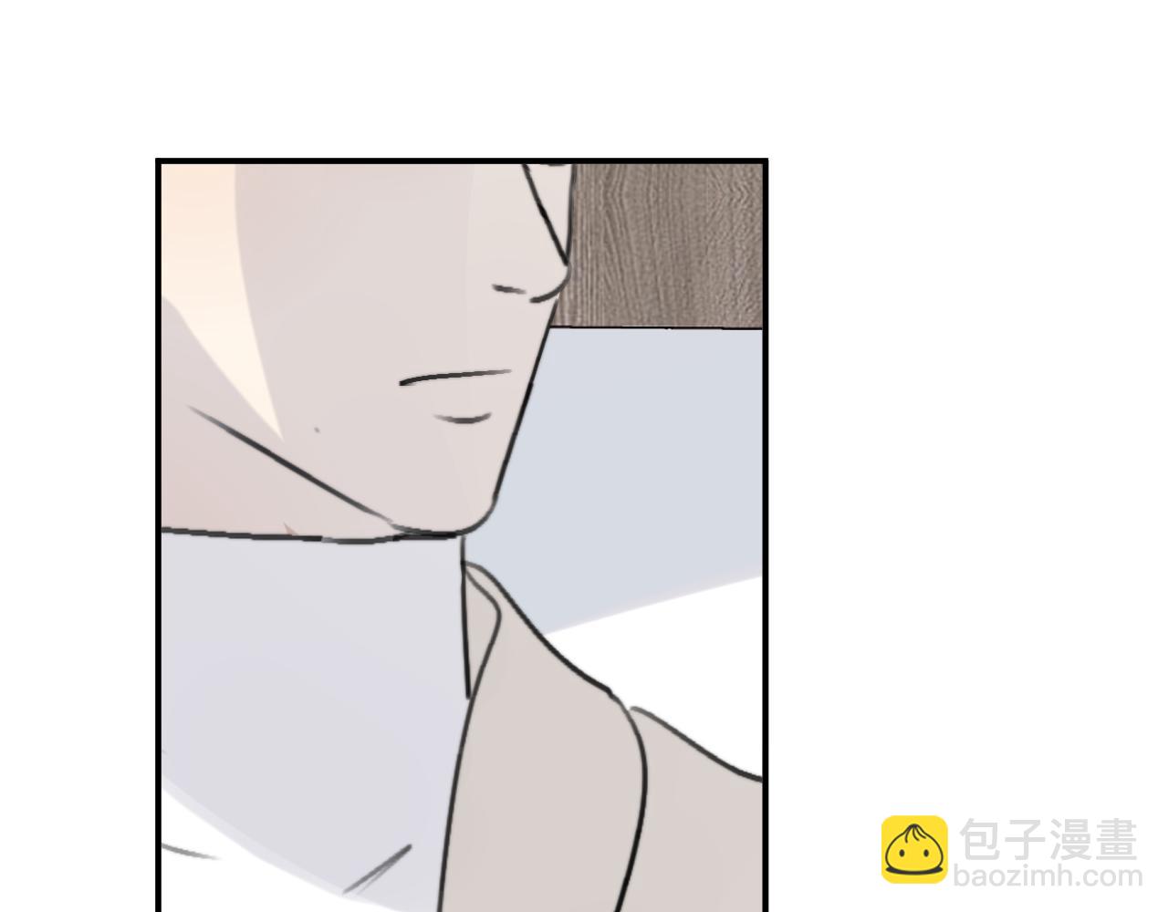 一起去看海嗎？ - 第17站 不該遇見(2/3) - 1