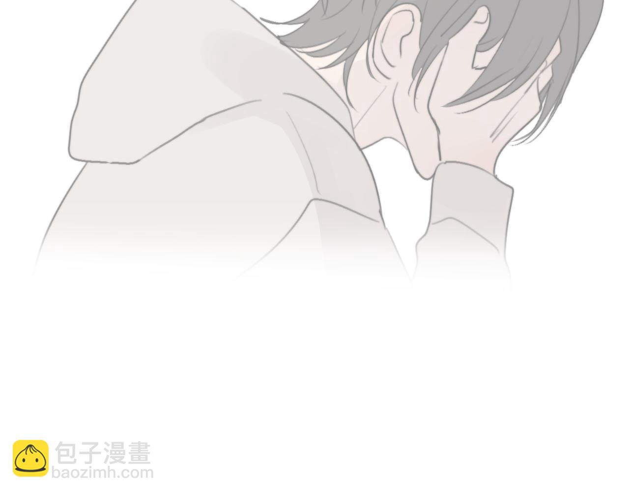 一起去看海嗎？ - 第17站 不該遇見(2/3) - 6