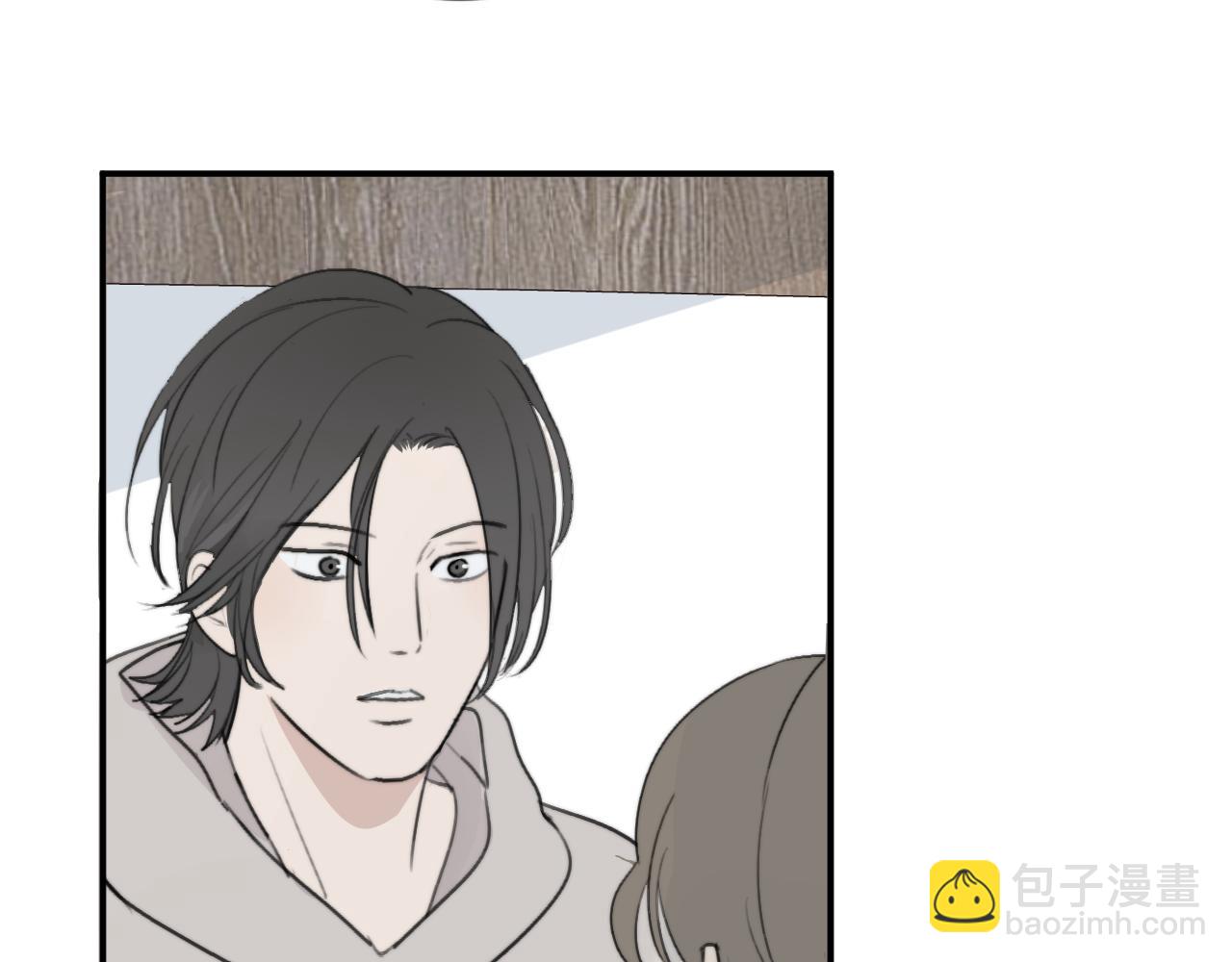 一起去看海嗎？ - 第17站 不該遇見(2/3) - 8