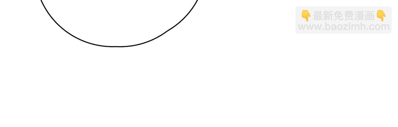 一起去看海嗎？ - 第17站 不該遇見(2/3) - 3