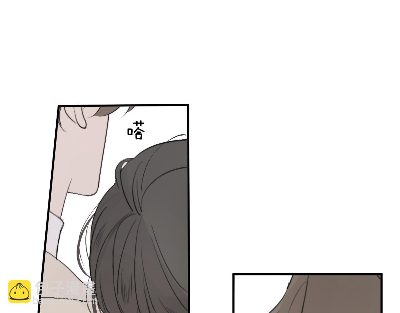 一起去看海嗎？ - 第17站 不該遇見(2/3) - 4