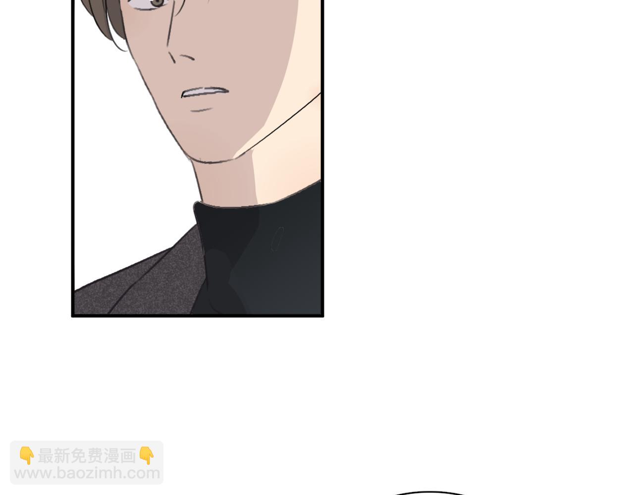 一起去看海嗎？ - 第19站 圍巾(2/2) - 3