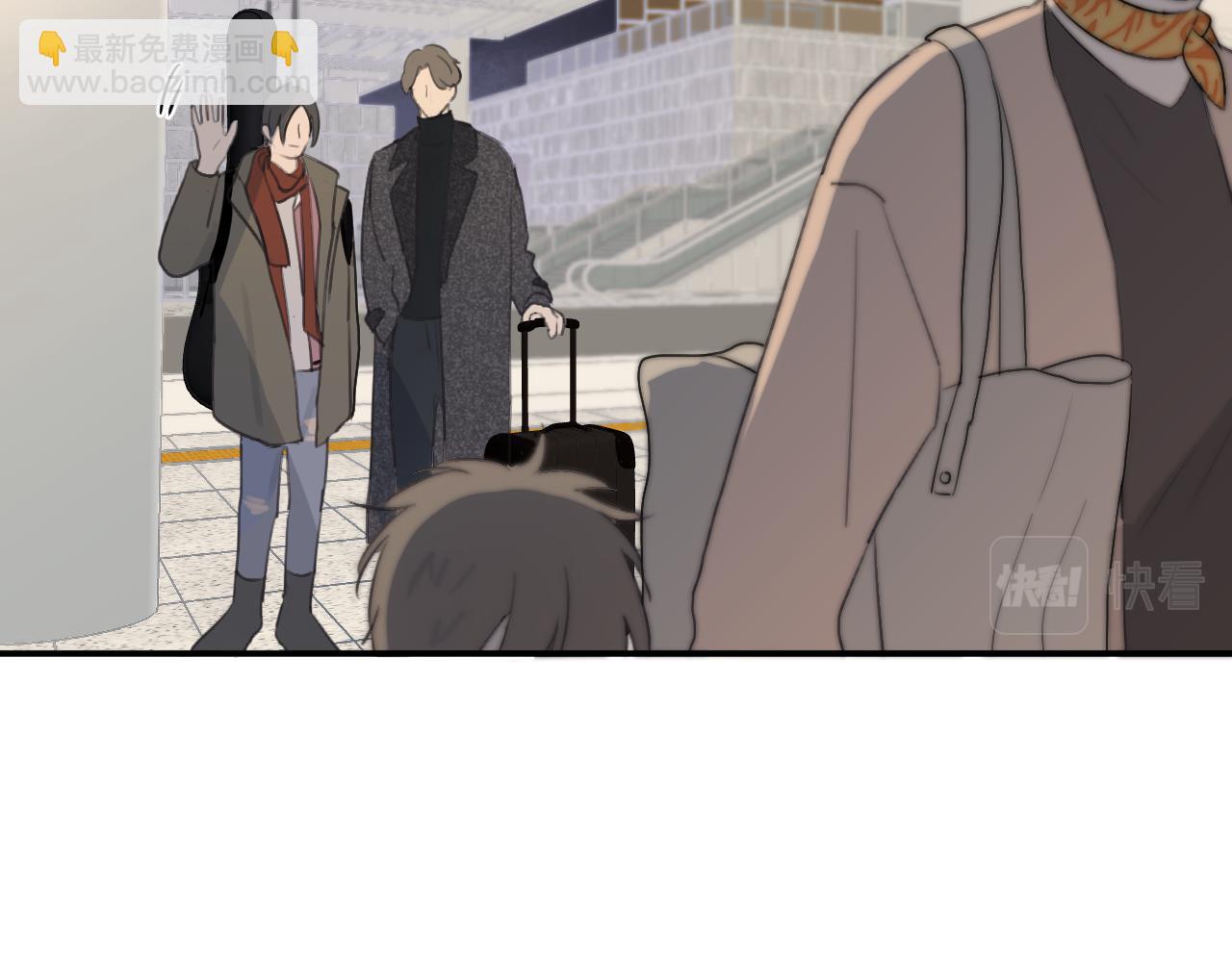 一起去看海嗎？ - 第19站 圍巾(2/2) - 6