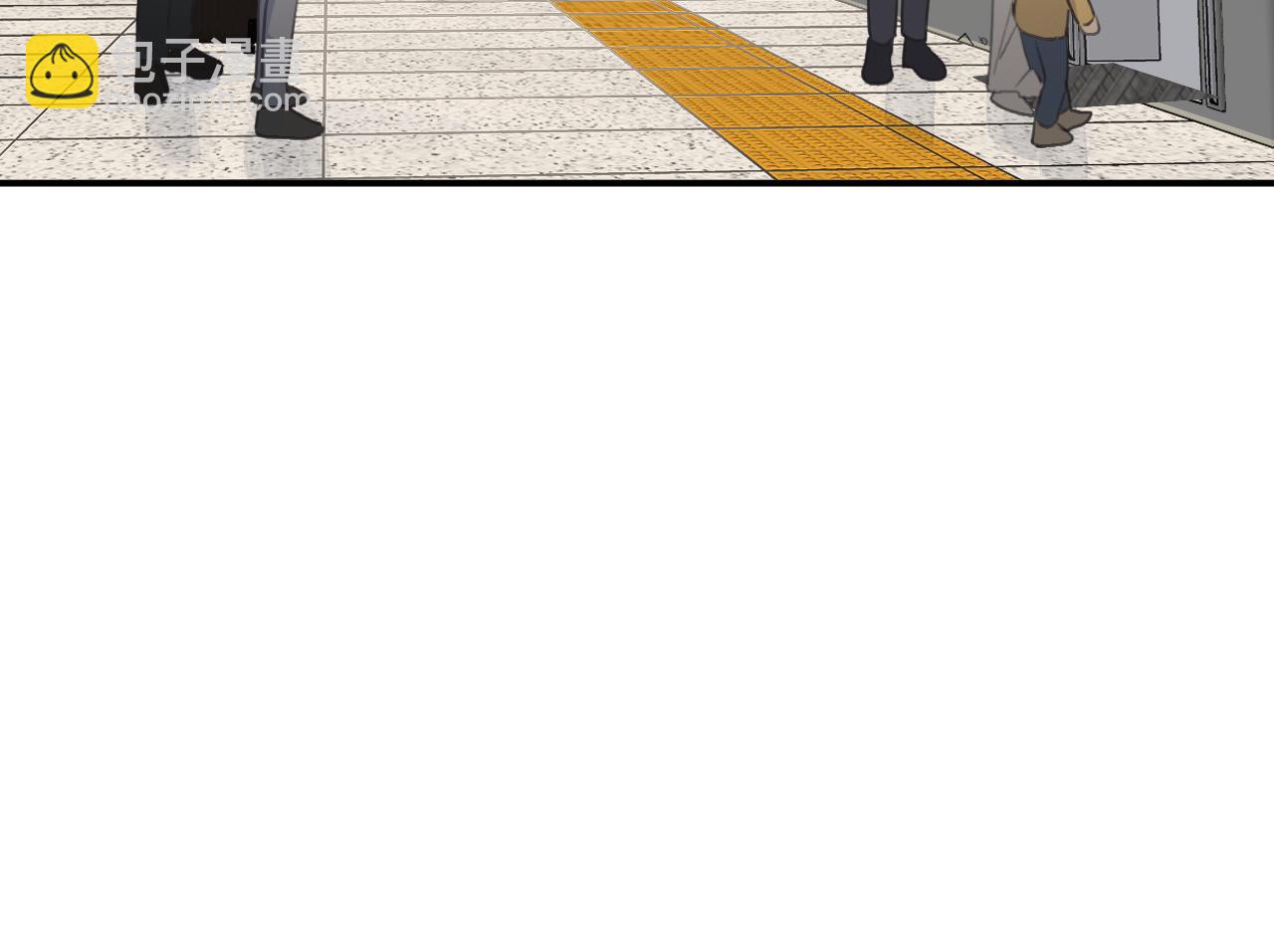 一起去看海嗎？ - 第19站 圍巾(2/2) - 2