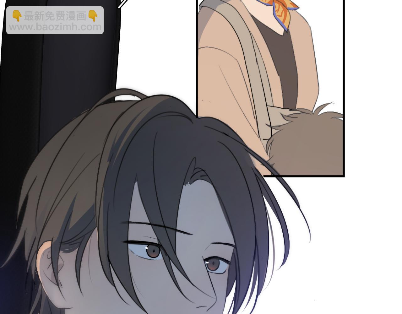 一起去看海嗎？ - 第19站 圍巾(2/2) - 4