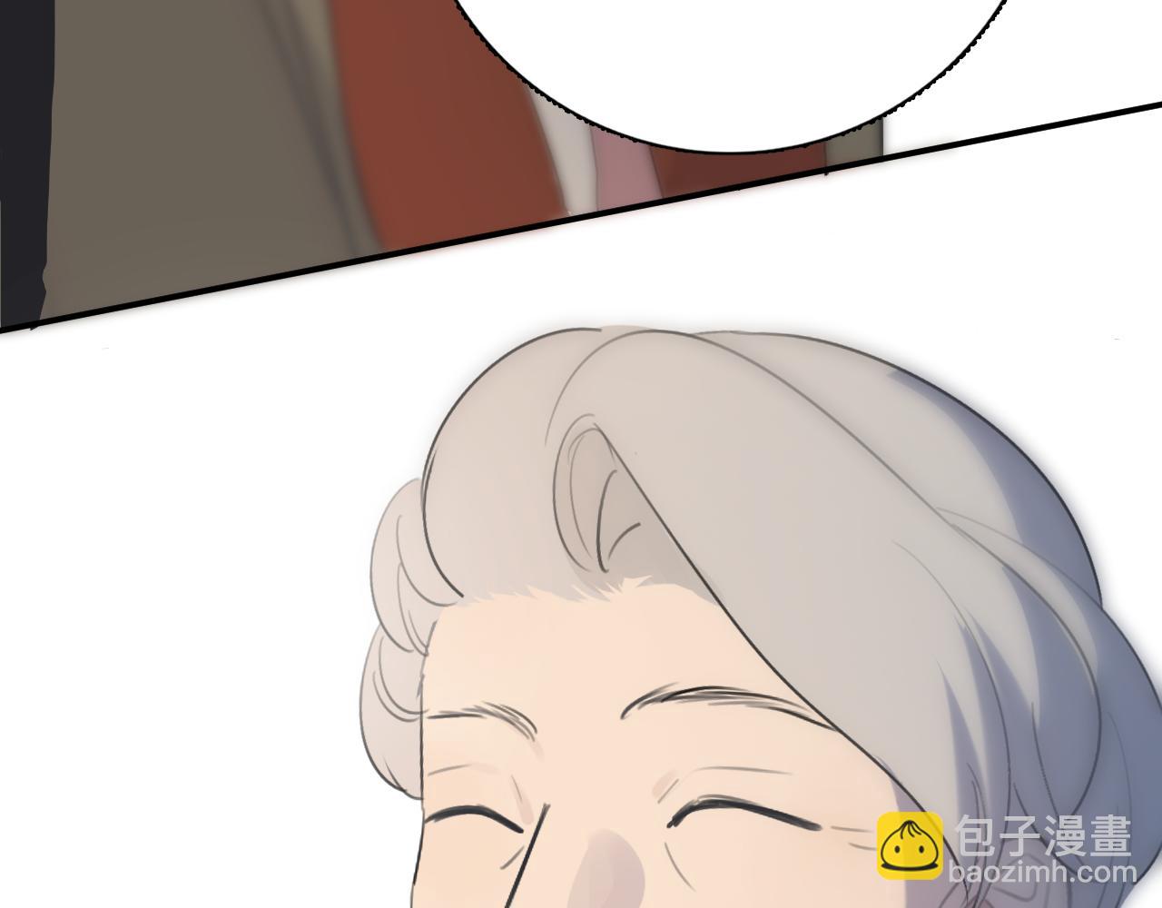 一起去看海嗎？ - 第19站 圍巾(2/2) - 6