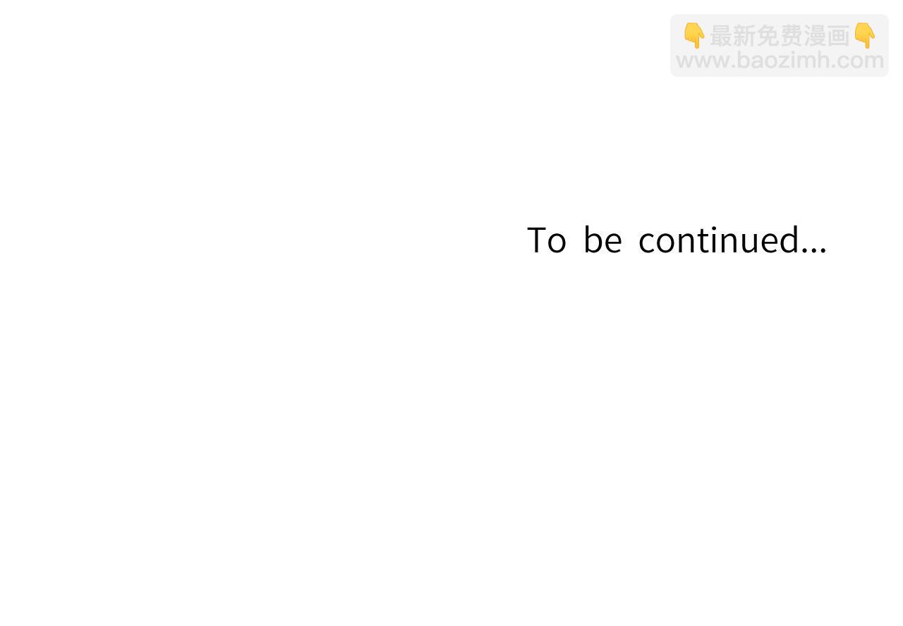 一起去看海嗎？ - 第19站 圍巾(2/2) - 8