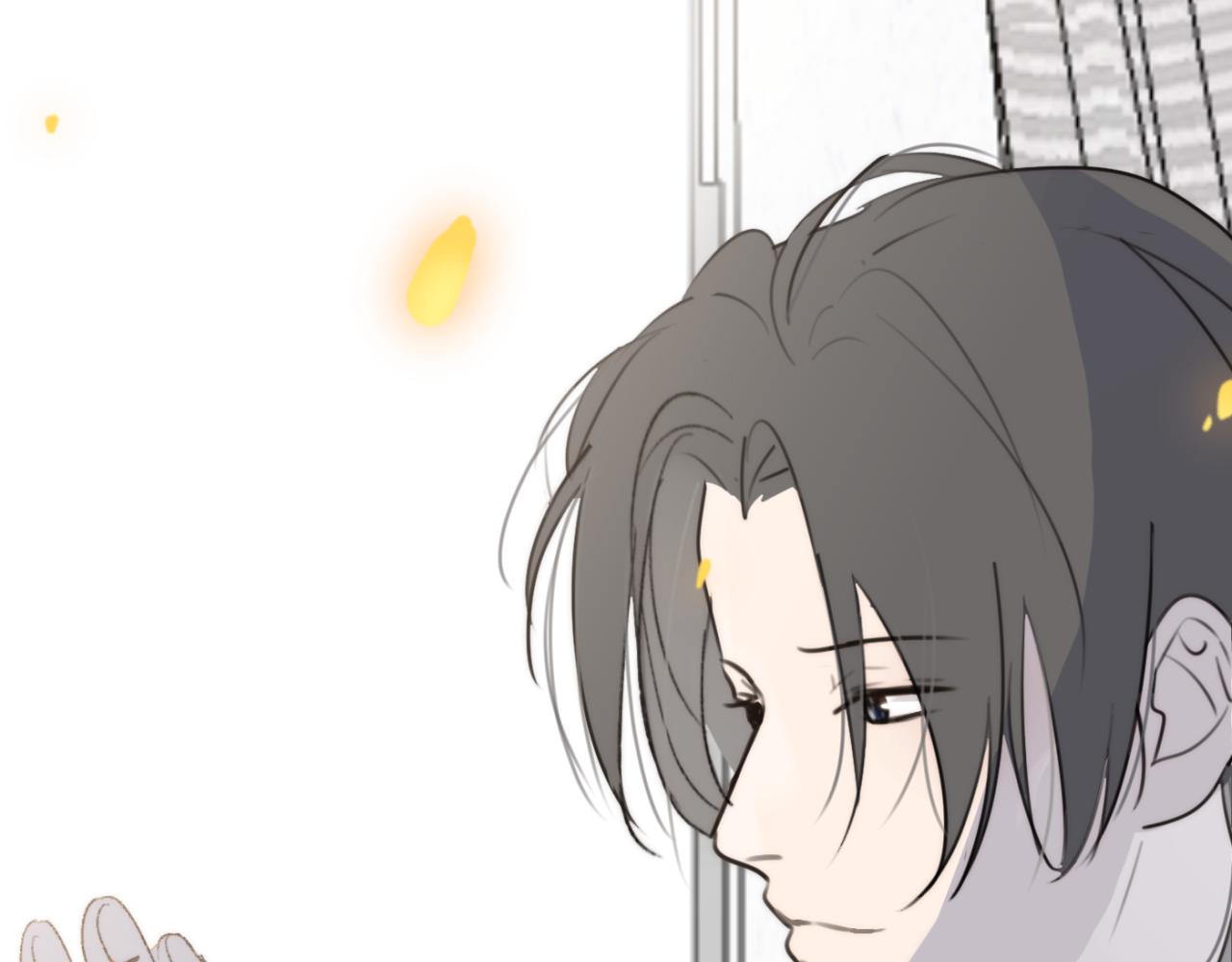 一起去看海嗎？ - 第03站 新的身份(3/3) - 4