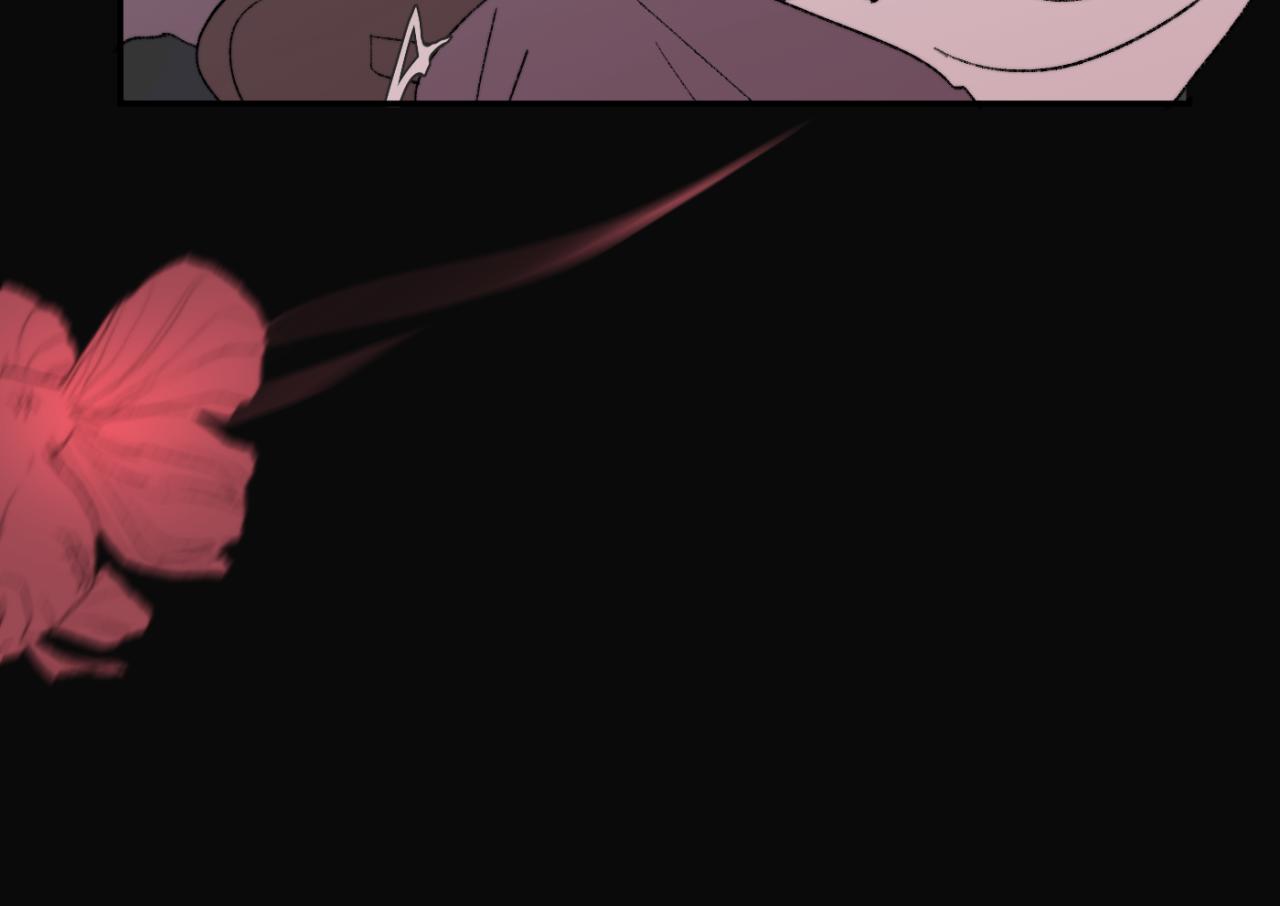 一起去看海嗎？ - 第03站 新的身份(2/3) - 2