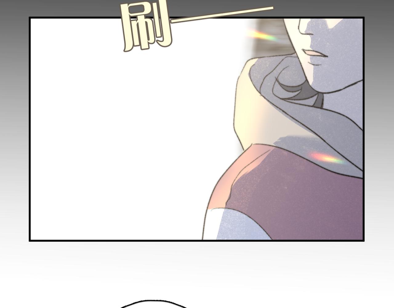 一起去看海嗎？ - 第03站 新的身份(2/3) - 5