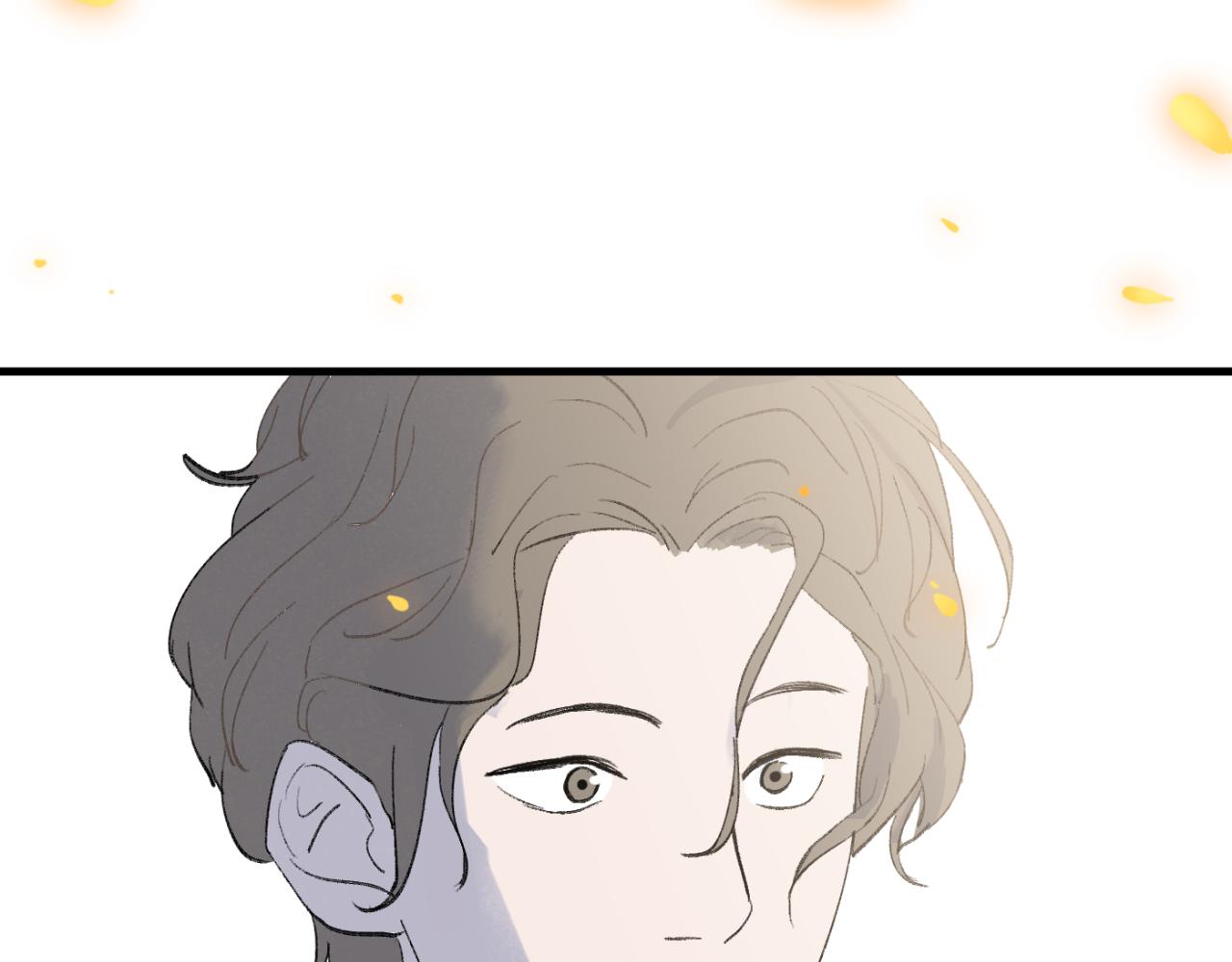 一起去看海嗎？ - 第03站 新的身份(2/3) - 2