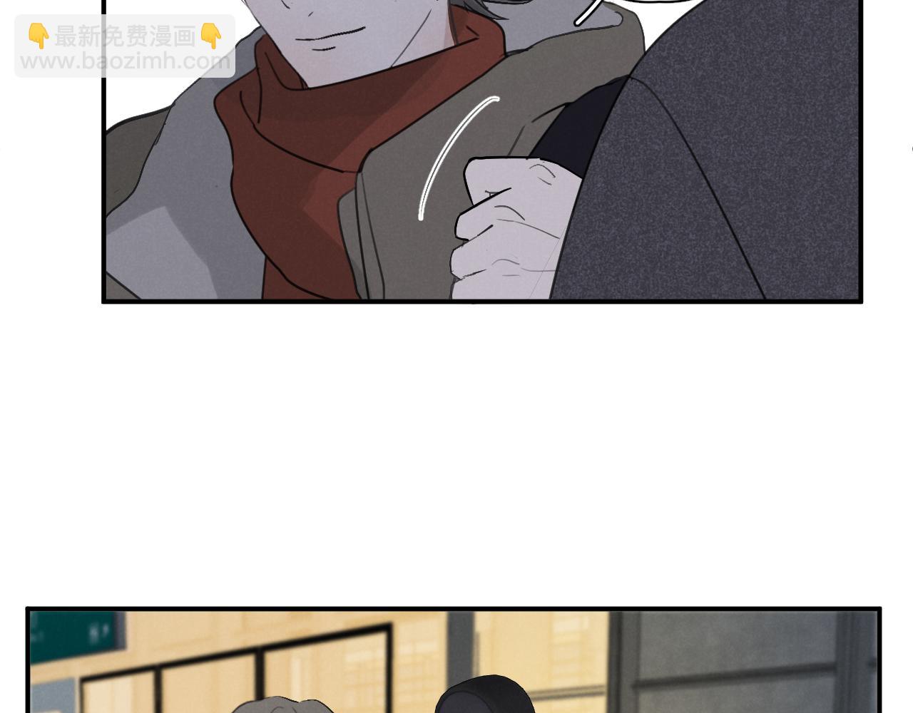 一起去看海嗎？ - 第21站  這種心情是什麼？(2/2) - 6