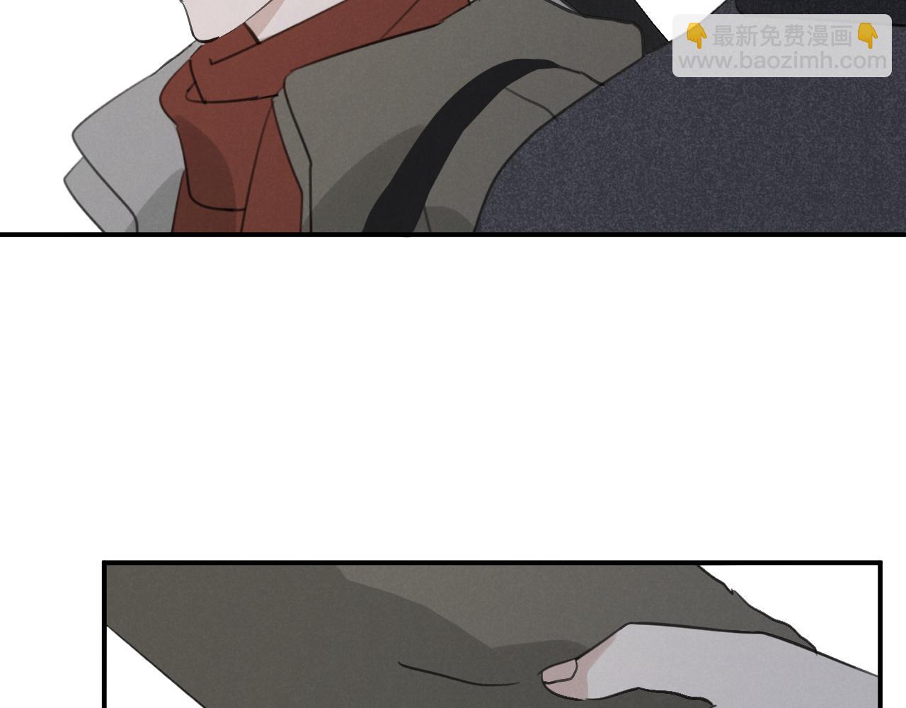 一起去看海嗎？ - 第21站  這種心情是什麼？(2/2) - 2