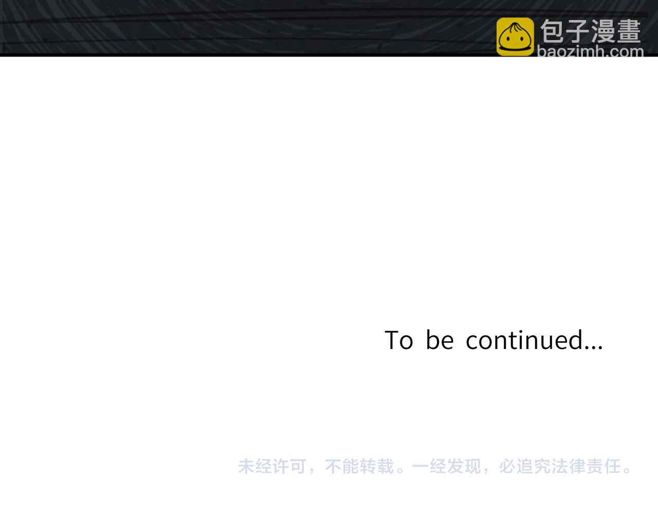 一起去看海嗎？ - 第21站  這種心情是什麼？(2/2) - 1