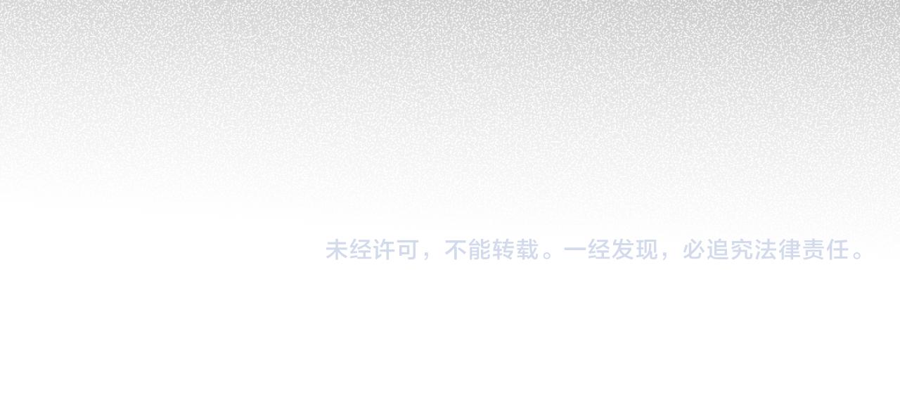 一起去看海嗎？ - 第05站 夢與現實(3/3) - 4