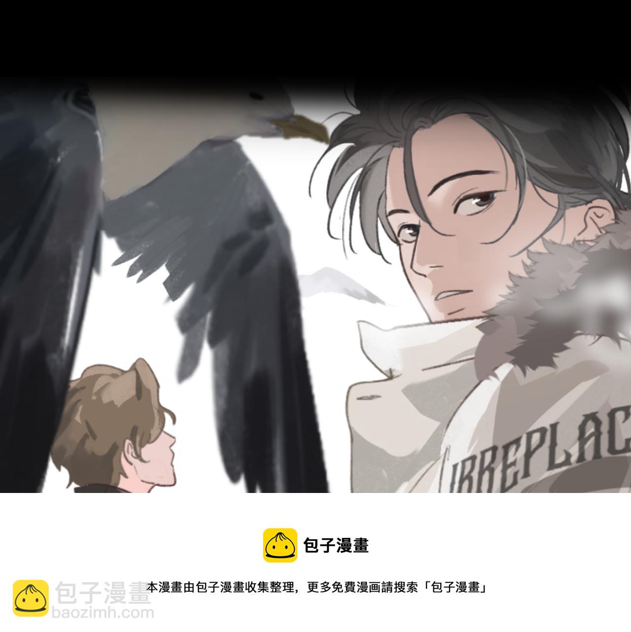 一起去看海嗎？ - 第05站 夢與現實(1/3) - 5