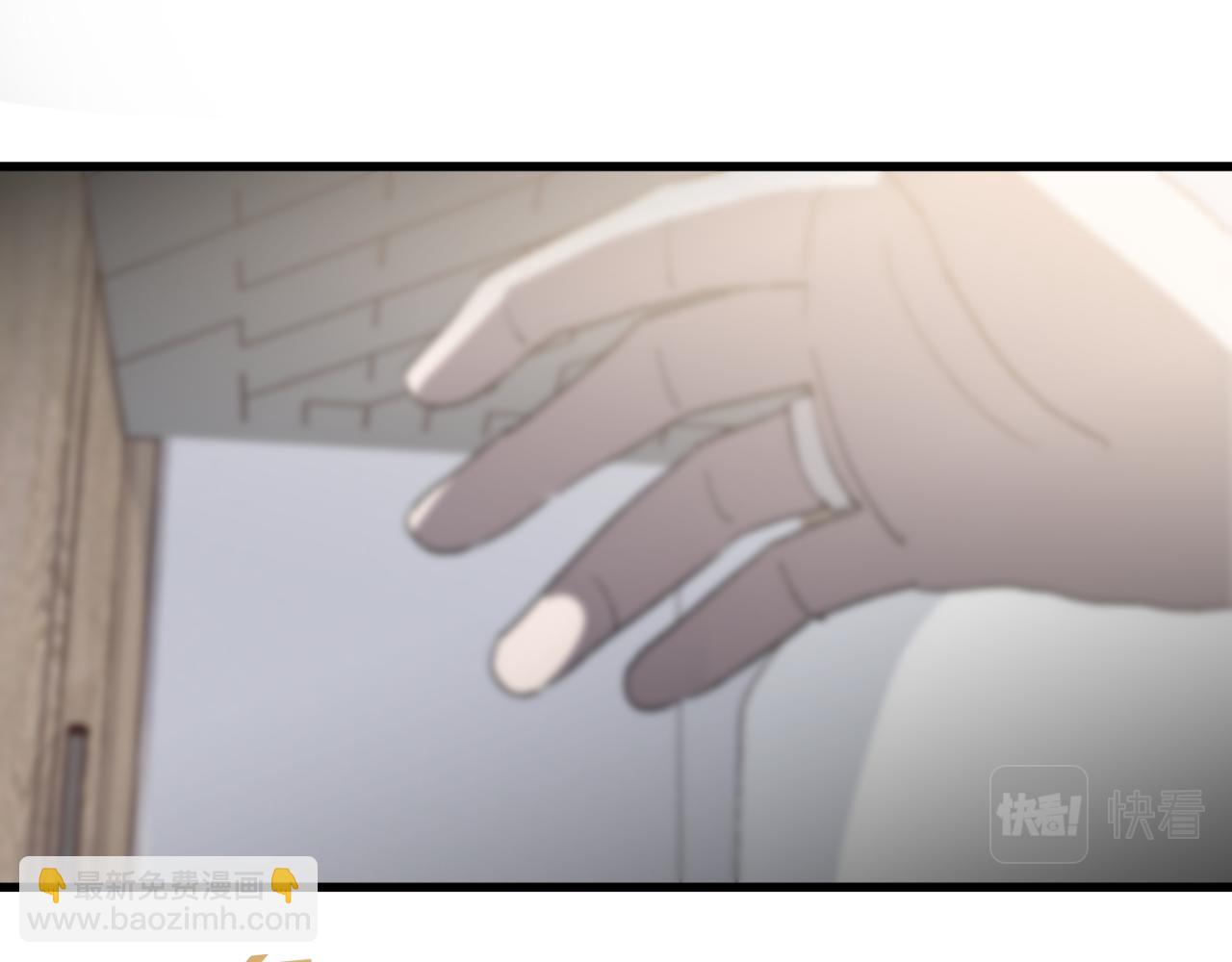 一起去看海嗎？ - 第05站 夢與現實(1/3) - 8