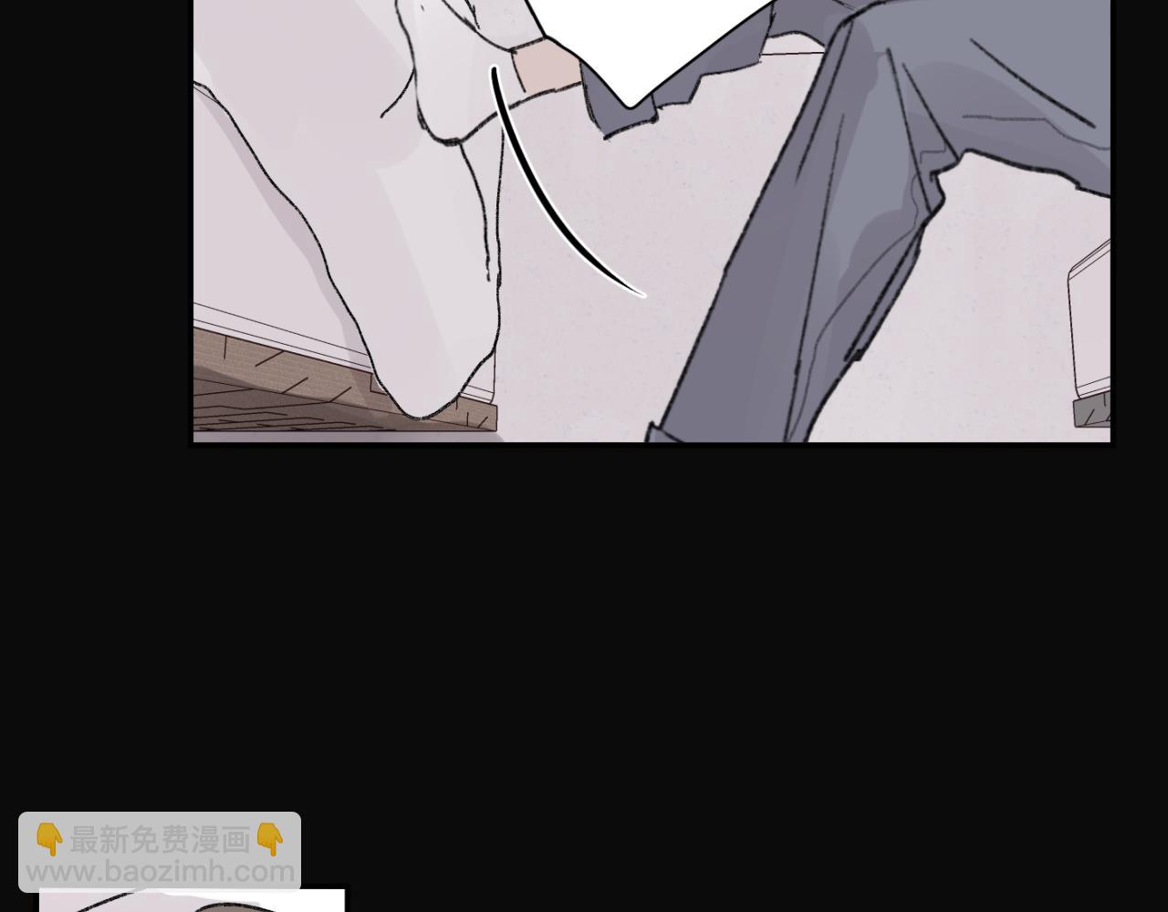 一起去看海嗎？ - 第05站 夢與現實(1/3) - 6