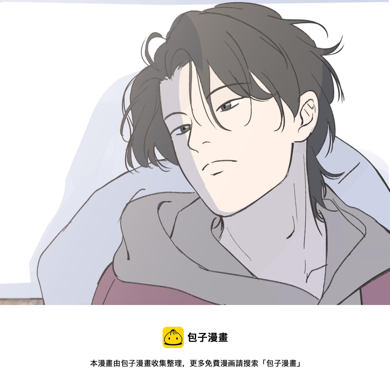 一起去看海嗎？ - 第05站 夢與現實(2/3) - 7