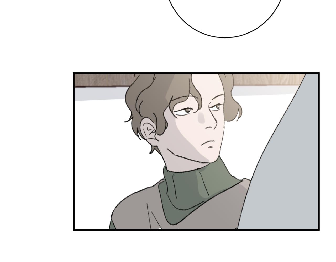 一起去看海嗎？ - 第05站 夢與現實(2/3) - 2