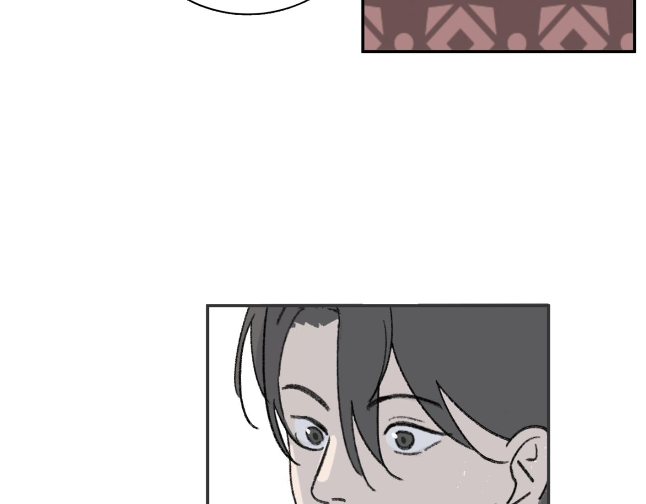 一起去看海嗎？ - 第05站 夢與現實(2/3) - 2