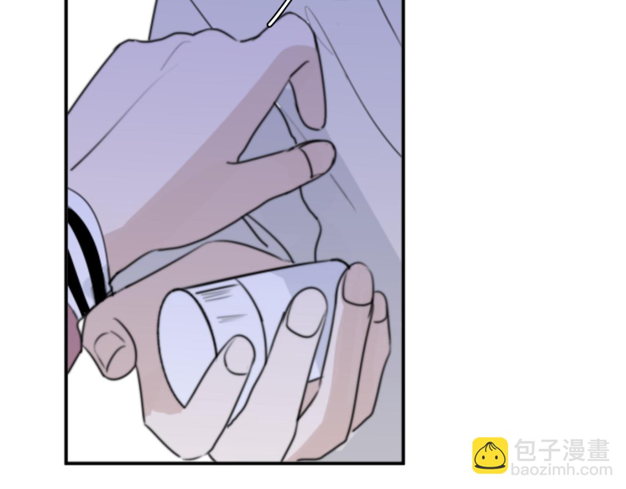 一起去看海嗎？ - 第07站 相同的目標(1/3) - 2