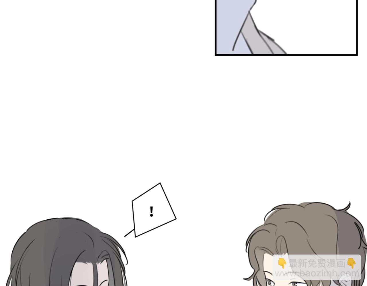 一起去看海嗎？ - 第07站 相同的目標(1/3) - 4